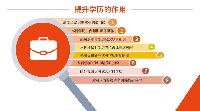 徐州贾汪最新招聘网