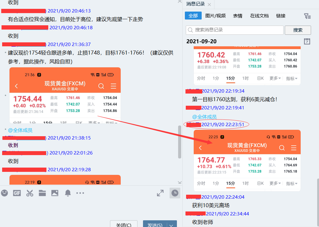 最准一肖一码100%精准软件，决策资料解释落实_战略版54.52.50