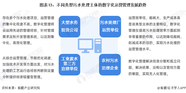 2024年正版资料免费大全挂牌,2024年正版资源免费获取指南_探险版1.37