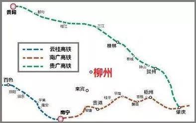 柳广铁路官方最新消息