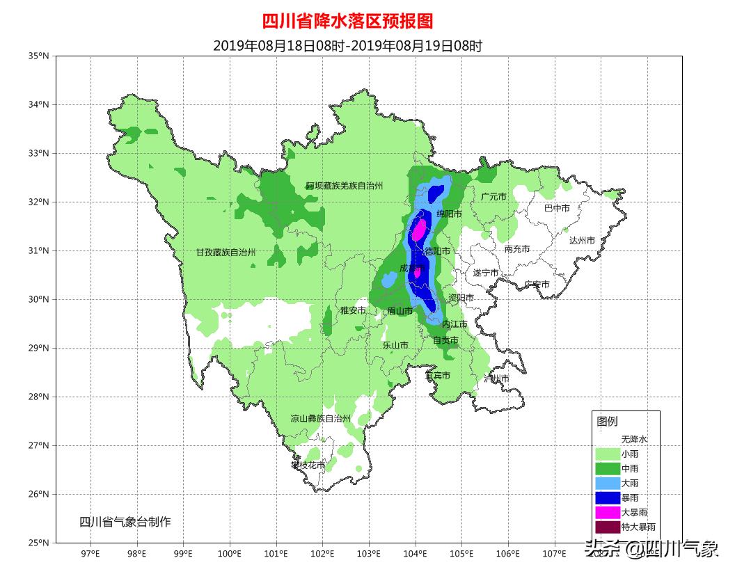 眉山北部新城