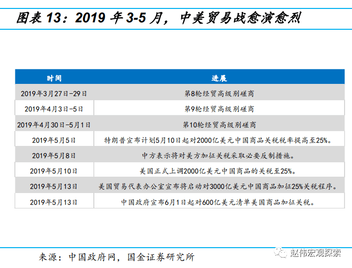 新澳今晚上9点30开奖结果,新澳今晚9点30开奖速報_创新版3.89