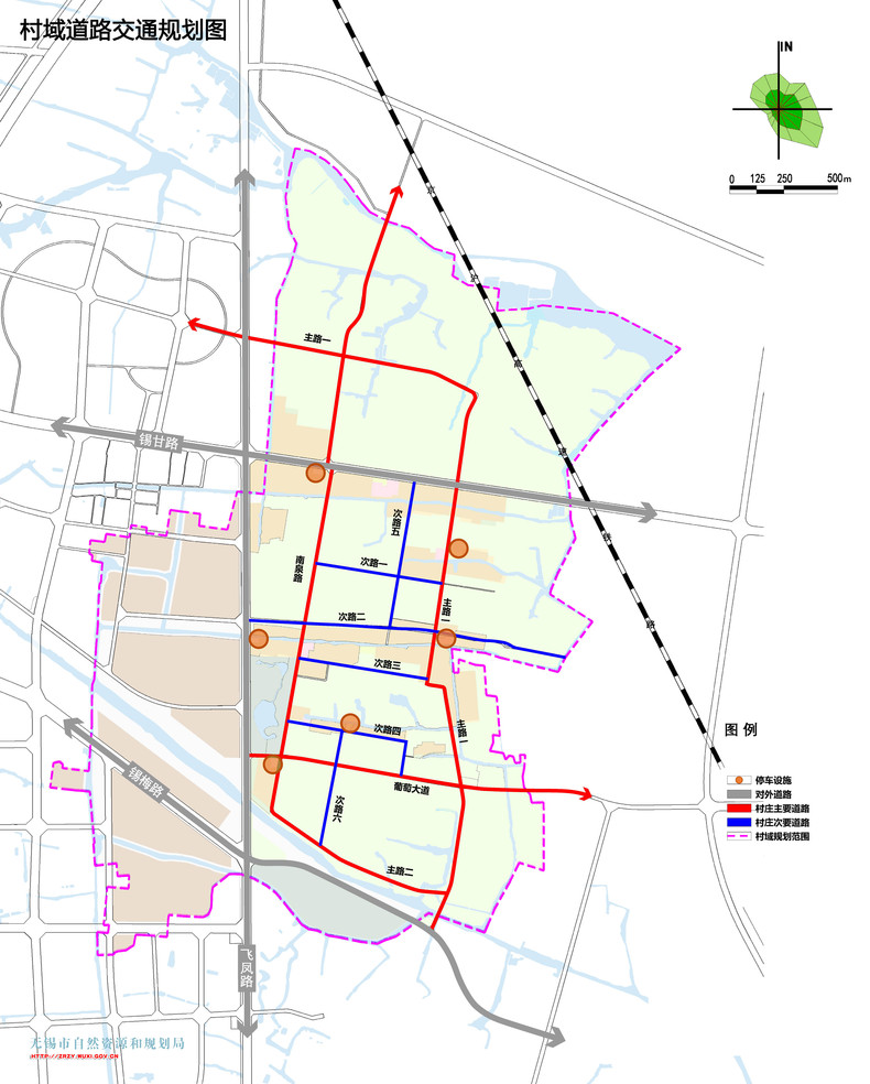 汝州市七里村最新规划