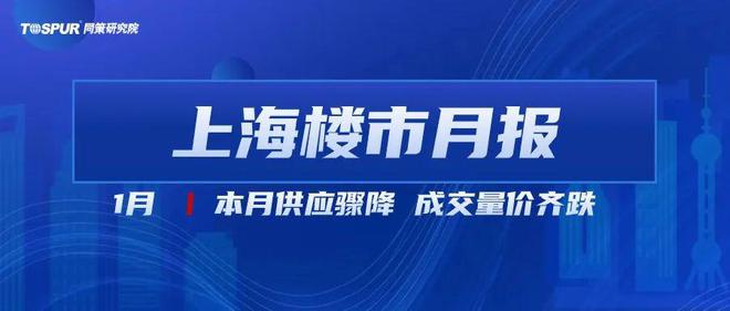 2024新奥精准资料免费大全078期,2024新奥全景资料免费分享078期_网红版9.86