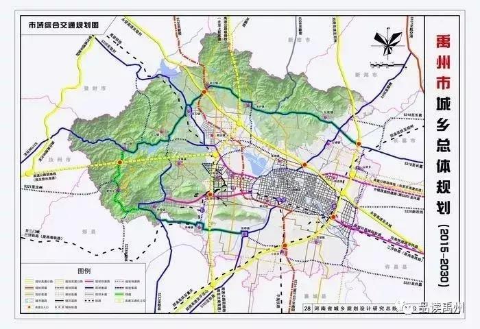 天长市高铁站最新动态与查询指南