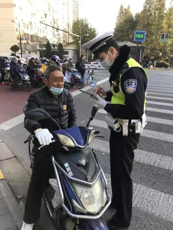 上海交警app官方下载最新版