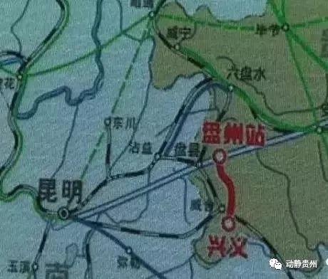 水盘城际铁路