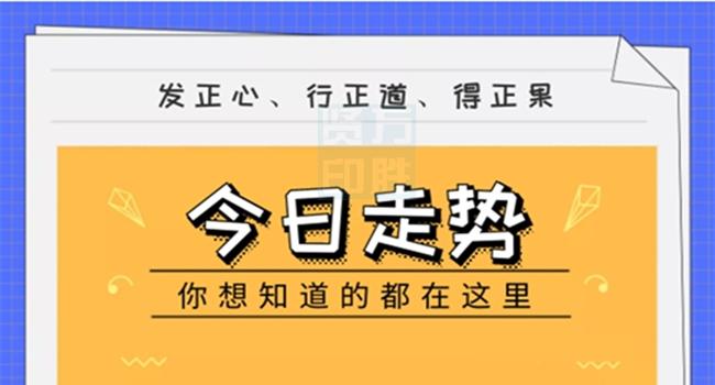 解答方案设计（或“黄大仙精选论坛三肖资料”）