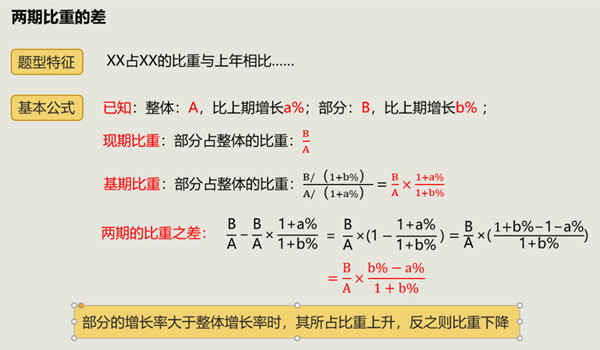 香港6和彩（彩票违法犯罪）