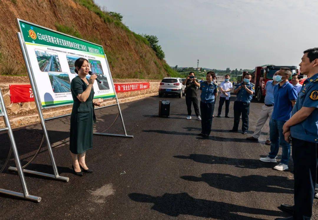 一级公路扩建详细路线解析