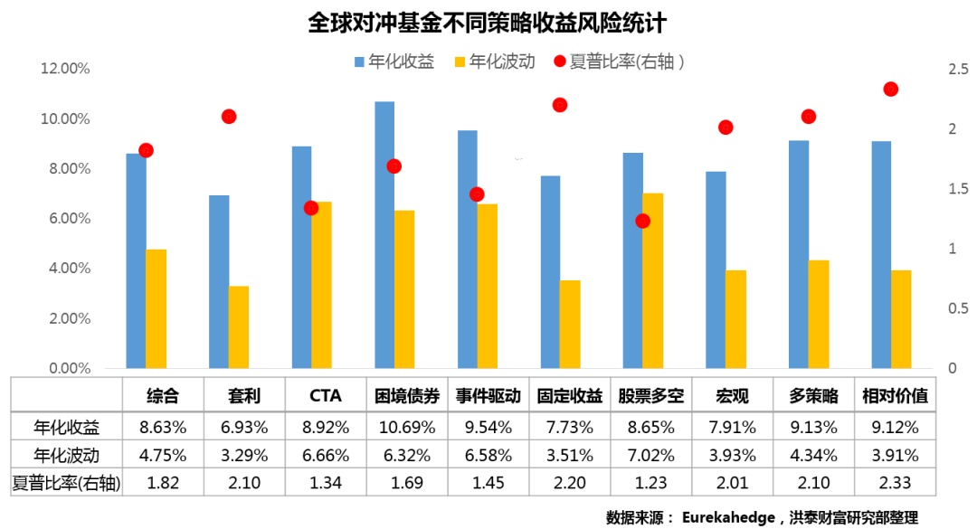 违法犯罪问题 第64页