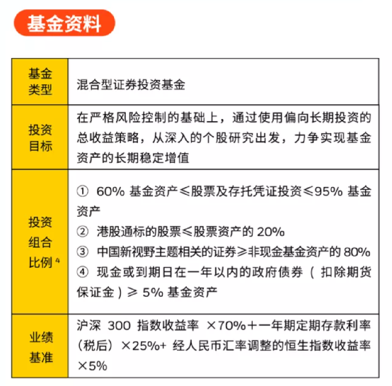 违法犯罪问题 第95页