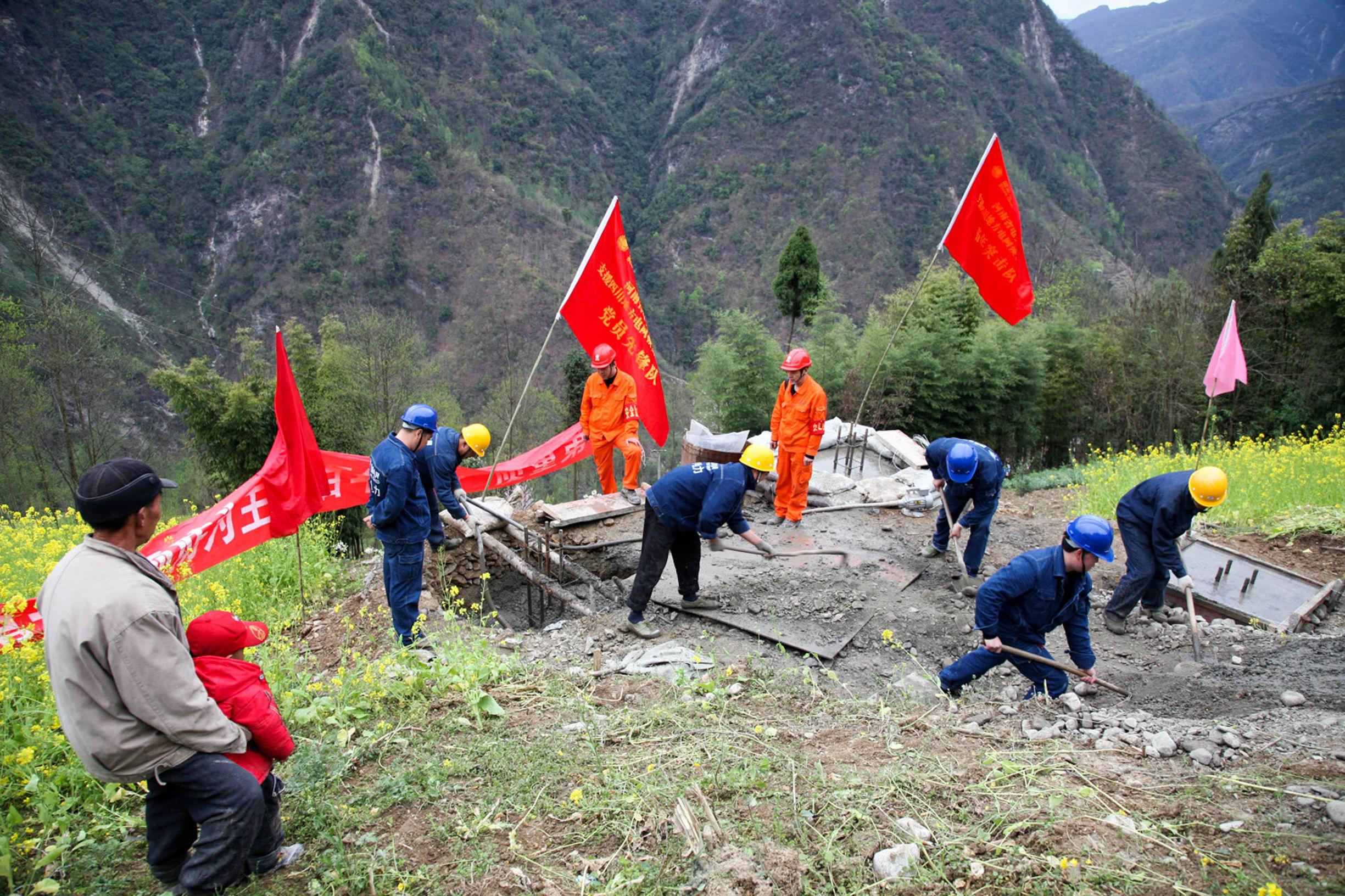 河南地震最新消息