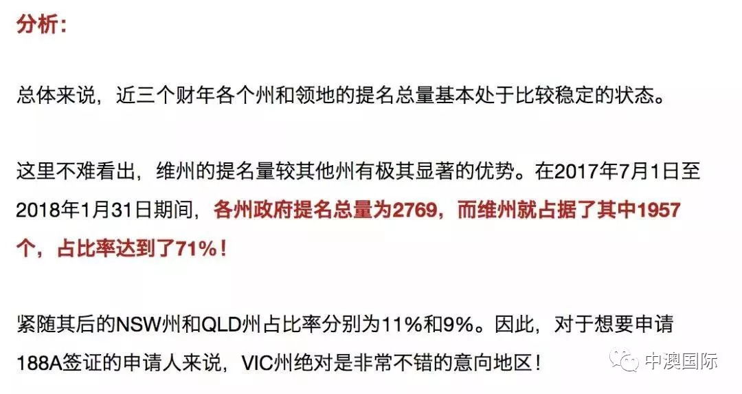 2024年10月23日 第39页