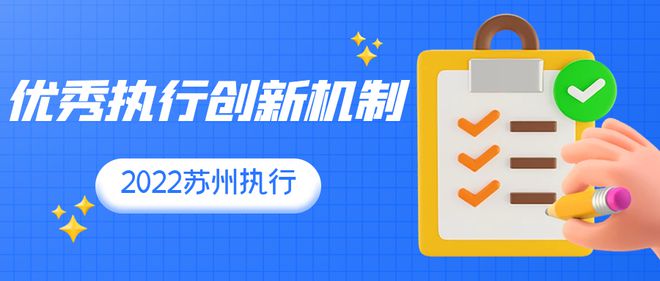 智慧版4.07（或特亮点）