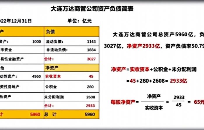 专家意见解释定义：2024年澳门天天彩开奖结果·智慧版2.63