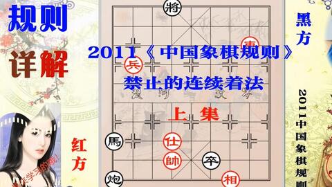 香港特马王资料内部公开,学说解答解释落实_游戏版90.414