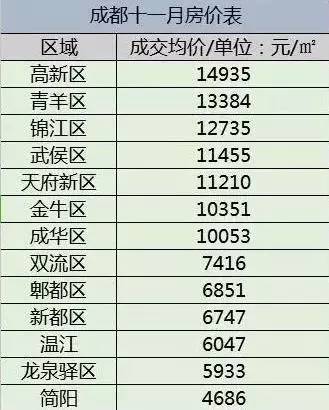 2024年10月24日 第106页