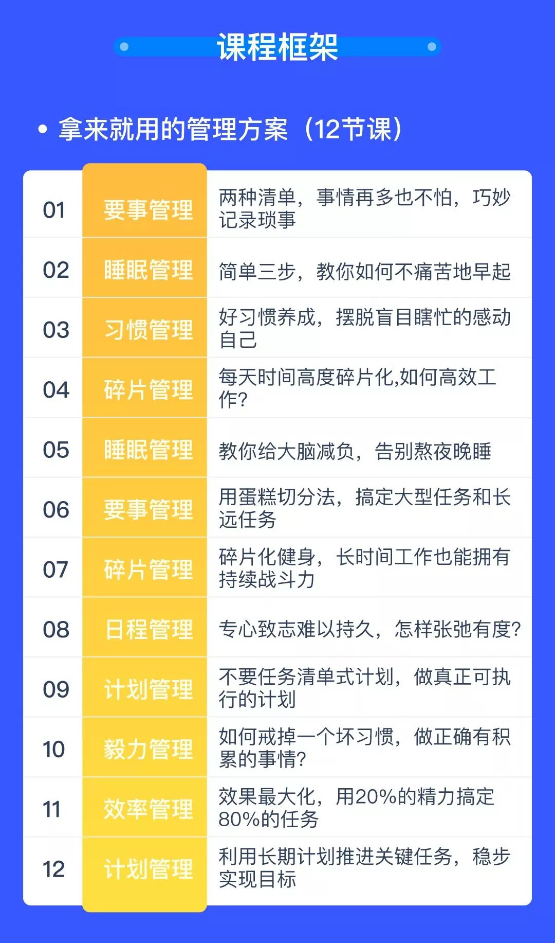 2024年澳门特马今晚开码,精密解答解释落实_安卓13.627