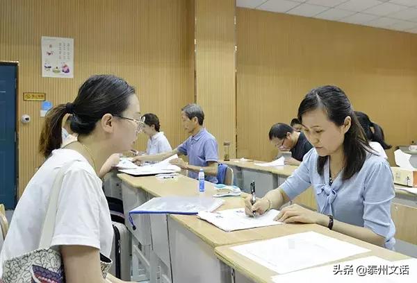 泰州海陵区最新招聘