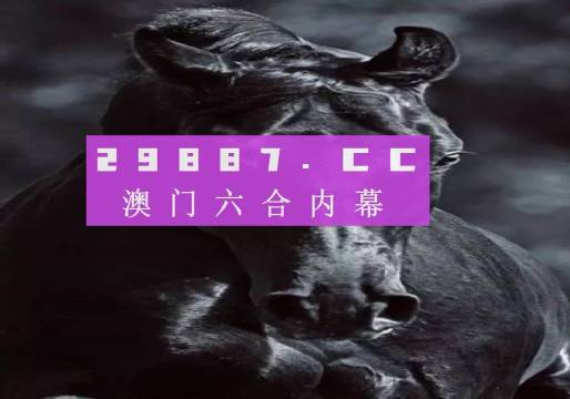 澳门天天开彩开奖结果,精密解答解释落实_特供版63.937