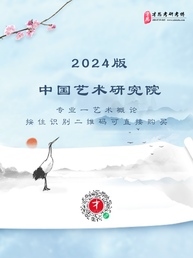 2024澳门今晚开奖结果记录