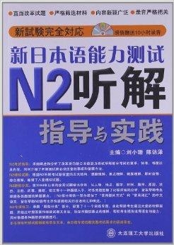 飞速解答解释落实