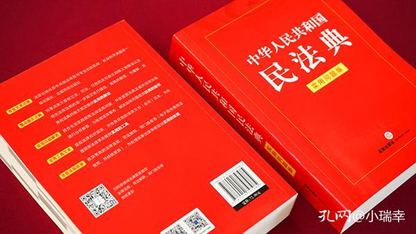 澳门王中王100,官方解答解释落实_户外版71.724