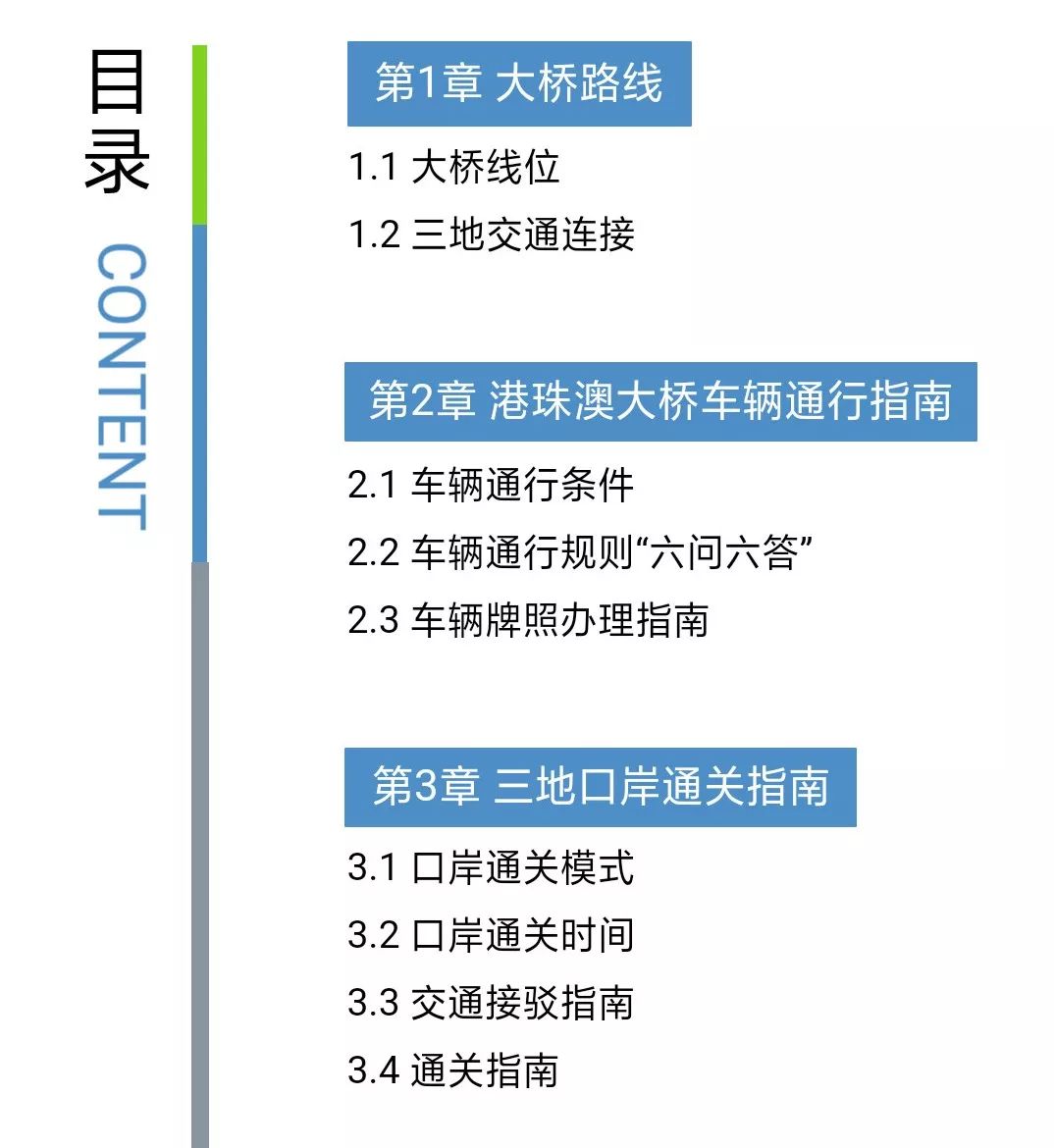 澳门聚宝盆论坛资料,量化解答解释落实_eShop28.85