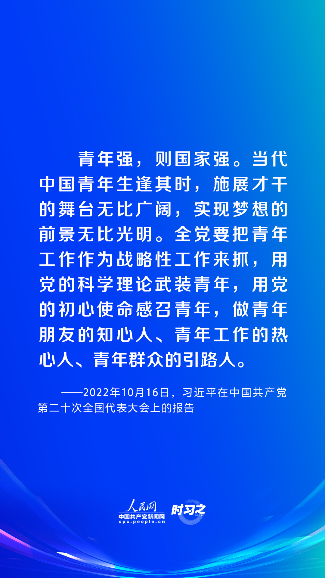 犯罪问题解读攻略（或违法犯罪相关指南）