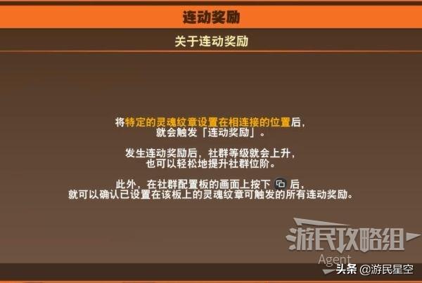 香港二四六开奖免费资料全解析专家分享技巧与心得_震撼来袭!