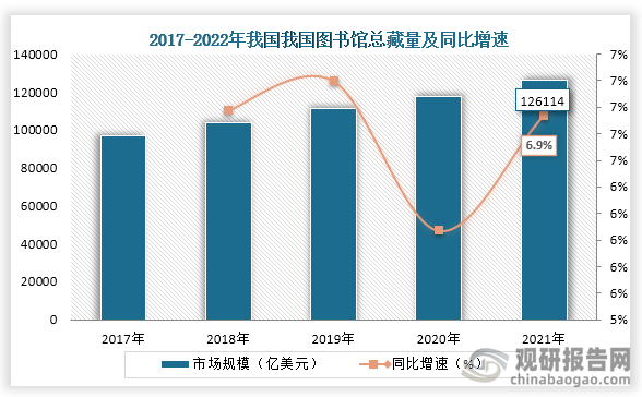 2024资料全新解析秘籍