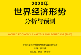 2024年新奥正版资料免费揭秘全面剖析新奥内容深度_知多少84.732