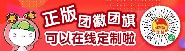 今晚开什么码澳门开奖,细微解答解释落实_标准版18.026