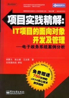 深刻解答解释落实（解答解释