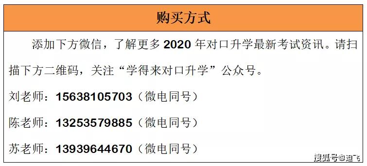 626969澳彩资料大全2021期今天，高效解析方法_VR92.93.28