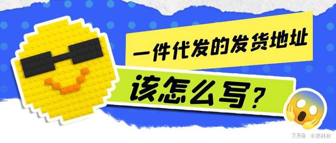 2024年10月26日