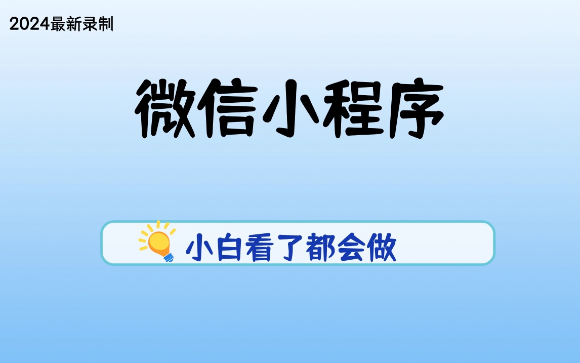 2024年管家婆的马资料,科学数据解释定义_iPhone99.66.42