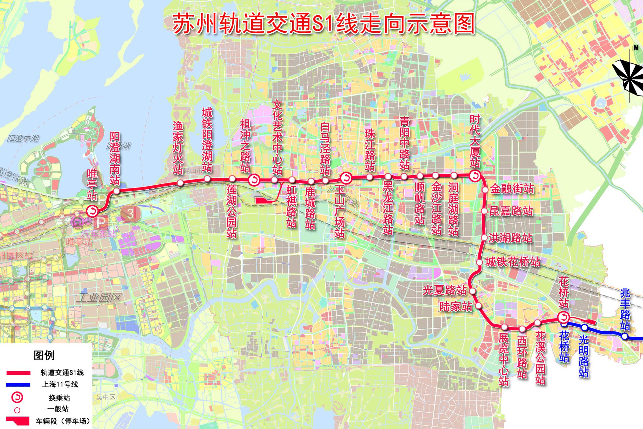 苏州地铁8号线最新规划