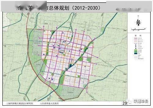 单县城南最新规划图详解，一步步了解规划图解读指南