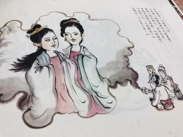 卷上珠帘总不如（可能与某种生肖的特性或象征意义有关）