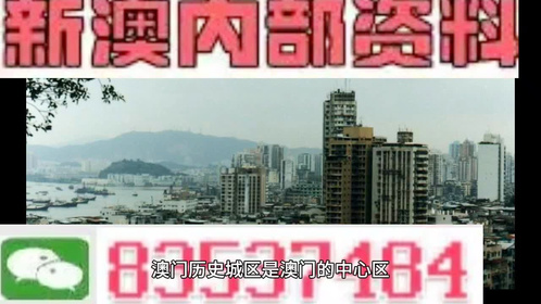 2024年10月29日 第2页