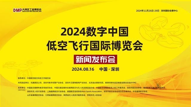 2024天天开好彩大全_信丰最新新闻