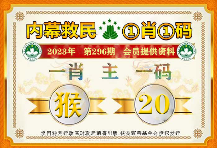 2024澳门管家婆一肖一码_2017最新心情语录