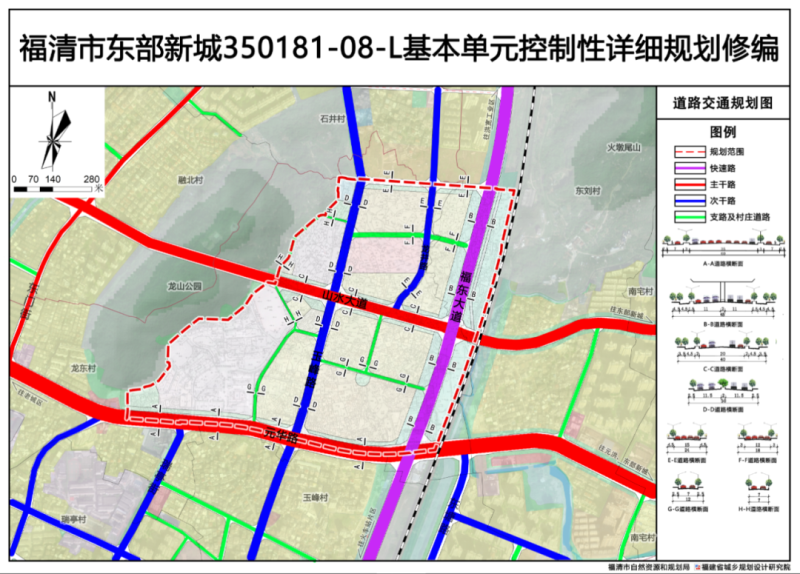 滦县最新规划