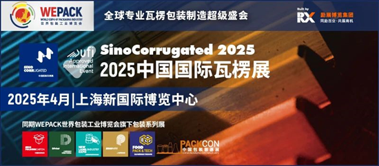 2024新澳历史开奖_恒口最新新闻恒口吧,深度研究解析_采购版3.83.988