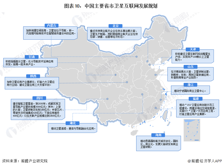 2024年10月 第41页