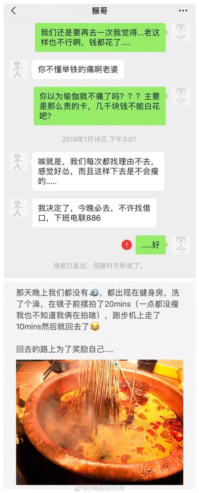 二四六香港资料期期准一_最新微信文爱截图完整