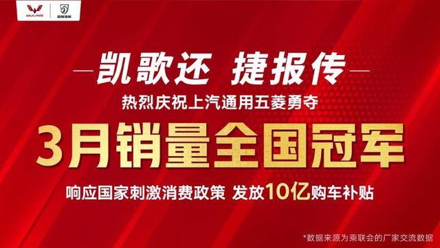 江夏上汽通用最新招聘