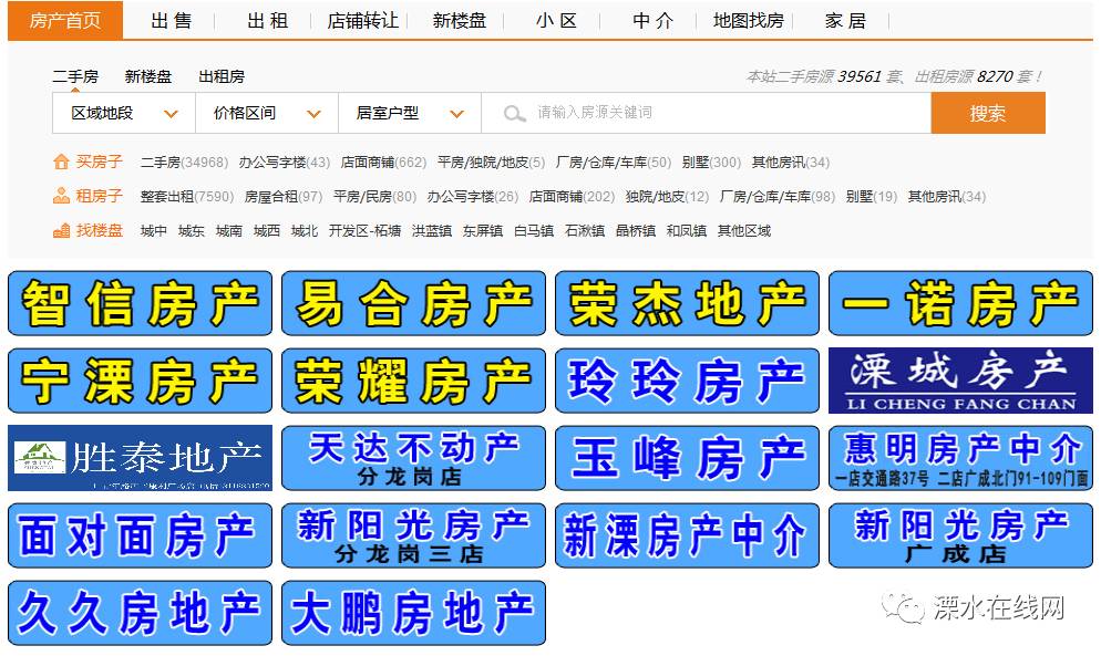 2024年10月 第64页